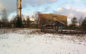 Zd.5 Działka Sosnowiec ul. Kosynierów